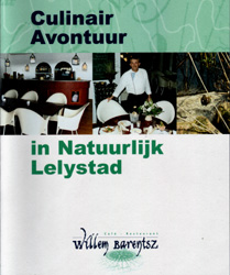 trouw