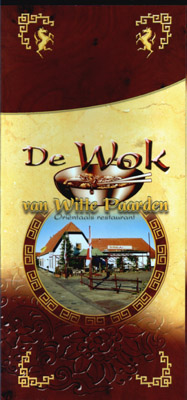 trouw